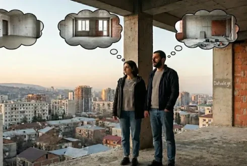 შავი კარკასი, თეთრი კარკასი თუ მწვანე?